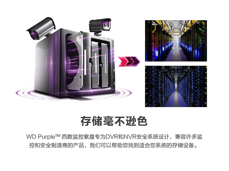 广东一肖一码中持一肖一码,警惕虚假宣传,详细解答解释落实