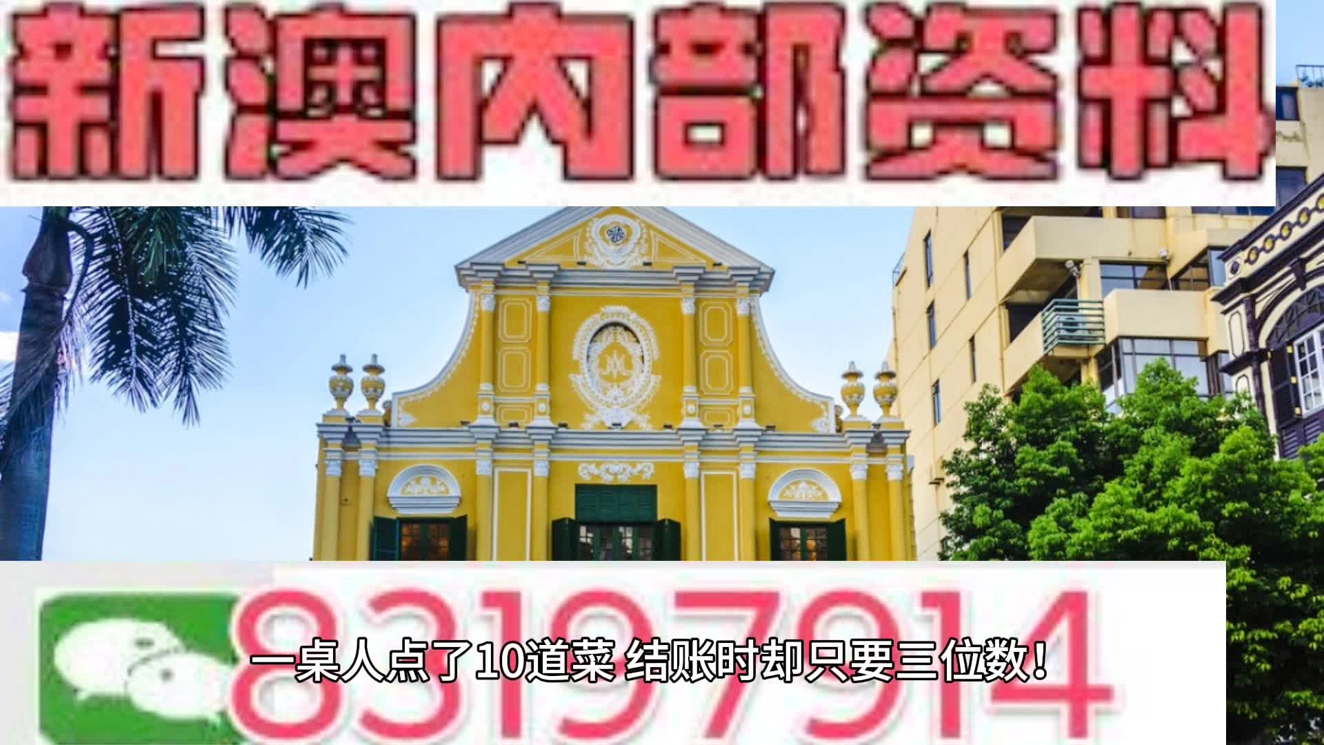 2025年全年免费精准资料请全面释义、解释与落实、专家解答解释落实