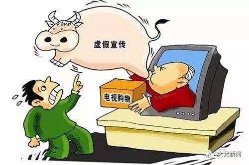 新门内部精准资料免费与警惕虚假宣传-全面释义、深度解答解释落实